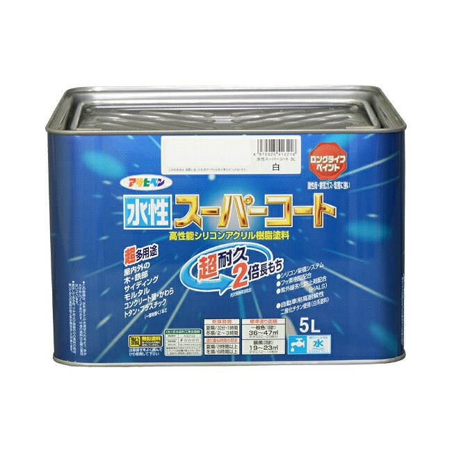 ∀アサヒペン 【416216】多用途 水性スーパーコート 5L 白 (4970925416216)