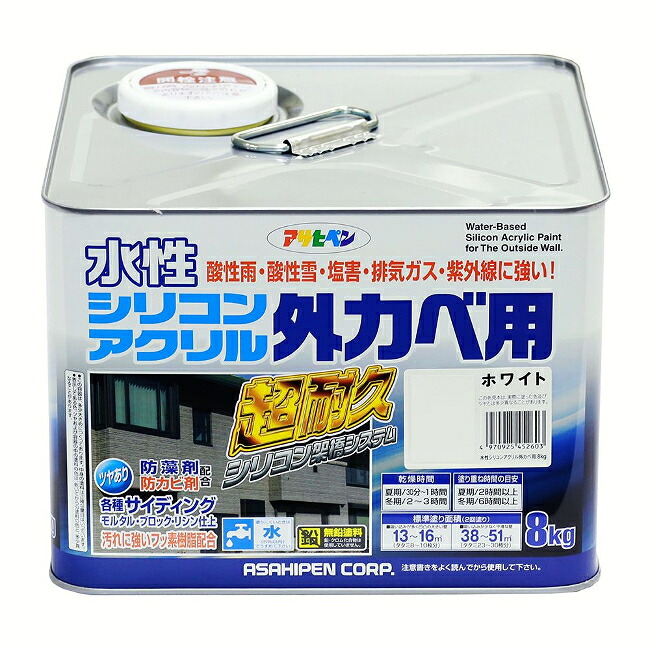 ∀アサヒペン 【452603】水溶性ケイ素樹脂アクリル樹脂外カベ用 8KG 白いこと (4970925452603)