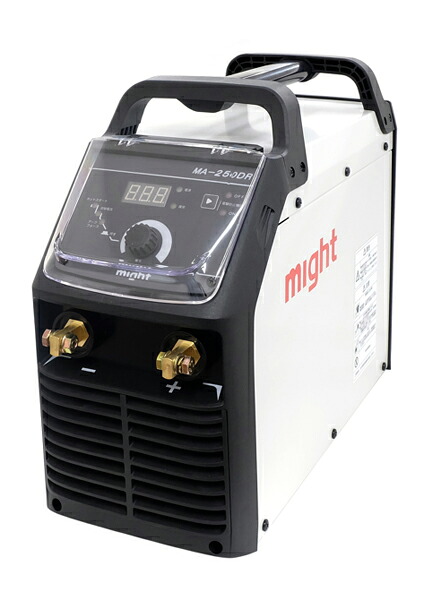 ●&part;マイト工業 溶接機【MA-250DR】デジタル直流インバーター溶接機 入力電圧：単相200V｜家電と住設のイークローバー
