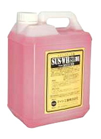 ●∂マイト工業 【SUS-WH-20L】ハケ・クロス用 中性電解液 20L入り(DC専用) 54,193円