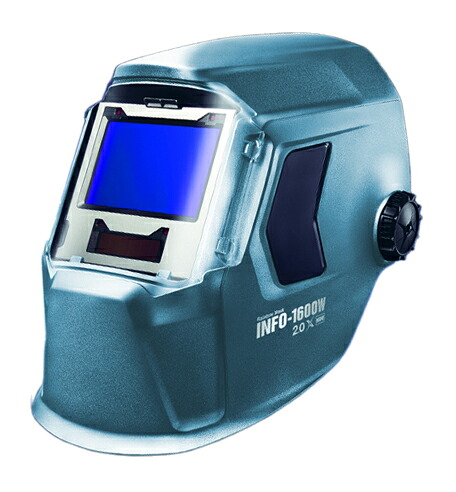 ●&part;マイト工業 遮光面【INFO-1600W-H】レインボーマスク (ヘルメット装着タイプ)｜家電と住設のイークローバー