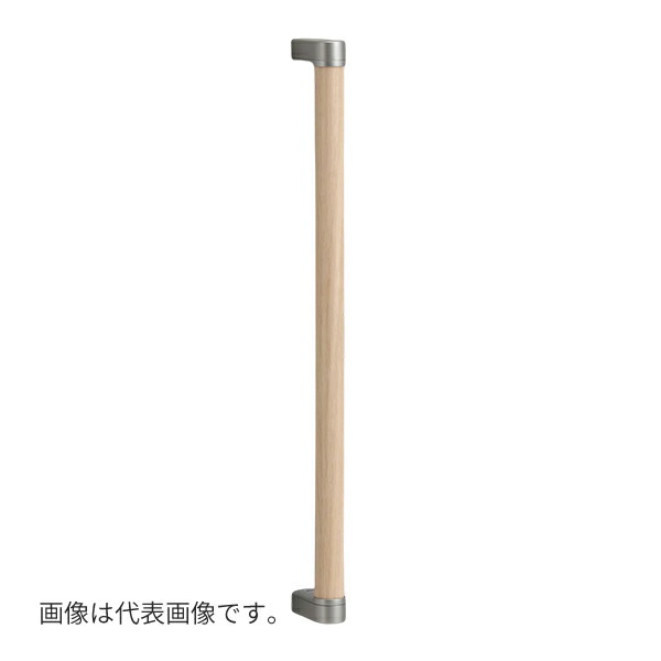 TOTO【YHB603】NW1ホワイト 木製手すり Ｉ型〔HB〕