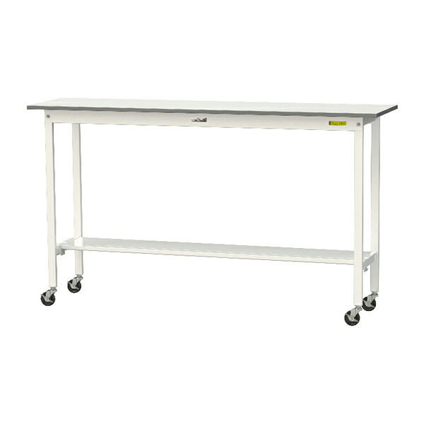 ●u.ヤマキン/山金工業 【SUPHC-1845T-WW】ワークテーブル 150シリーズ 移動式 H1035mm 半面棚板付 低圧メラミン天板 組立式