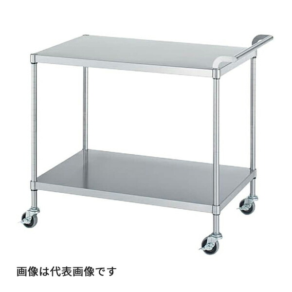 ●u.ヤマキン/山金工業 【M02-9045-U75】ステンレスワゴン 2段タイプ SUS430 W900×D450×H800 組立式|家電と住設のイークローバー