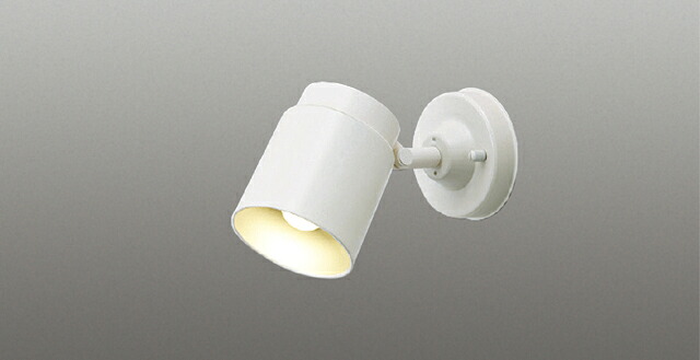 β東芝 照明器具【LEDS88002F(W)】LED屋内ブラケット LEDスポットライト ランプ別売 フランジタイプ {J2}