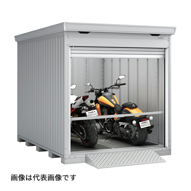●u.イナバ物置/稲葉製作所 【FM-2230HYN】CS クールシルバー FM バイク保管庫 バイクガレージ 一般型 ハイルーフ 床付 注2週 172,500円