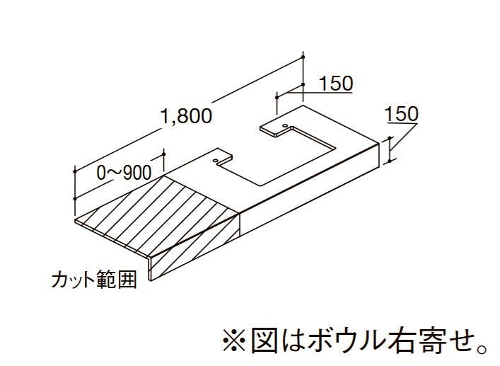 ●INAX/LIXIL カスタム バニティ【CSC-600SL(1800)RS6】カウンタ ワイドスクエアボウル用 片側公々然たる・両側壁用 どんぶり鉢片右寄せ 受注約3週〔GI〕