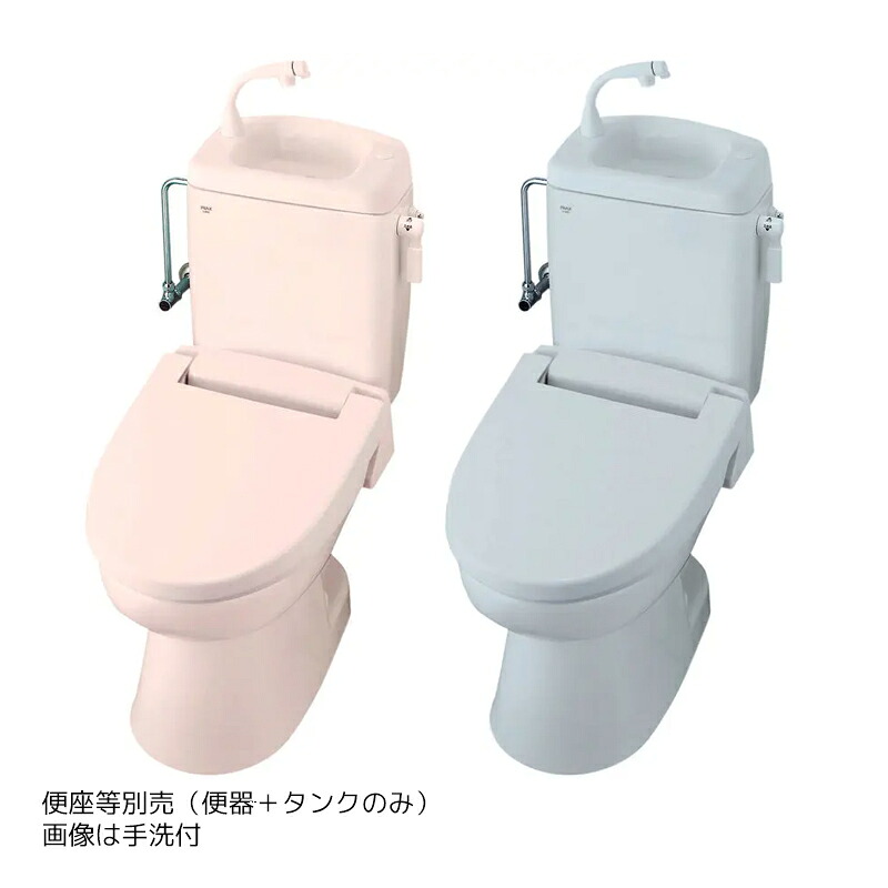 INAX/LIXIL 【TWC-3+TWT-3A】受注生産カラー 便器+タンク 洋風簡易水洗便器 手洗なし 受注約1週 (旧品番 TW-3A)〔HH
