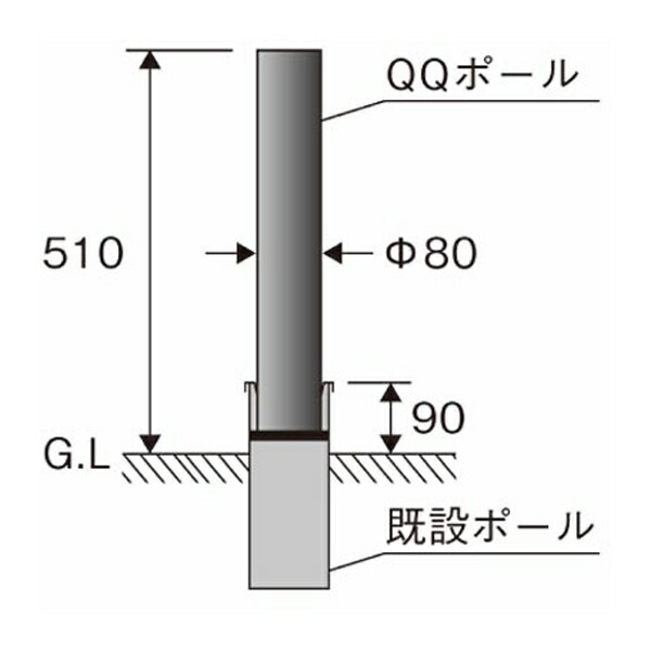 βパナソニック 照明器具【NYT2181】ローポールライトリニューアル専用 QQポール ポール径φ80 高さ600mm オフブラック {V}|家電と住設のイークローバー