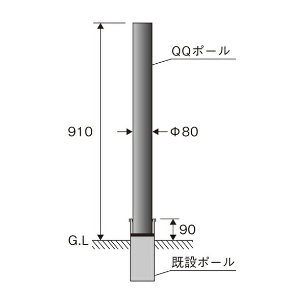 βパナソニック 照明器具【NYT2184】ローポールライトリニューアル専用 QQポール ポール径φ80 高さ1000mm プラチナメタリック 受注生産 {V}