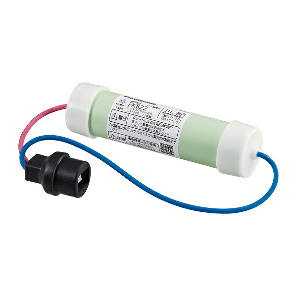 βパナソニック 照明器具【FK822】ニッケル水素蓄電池{X}