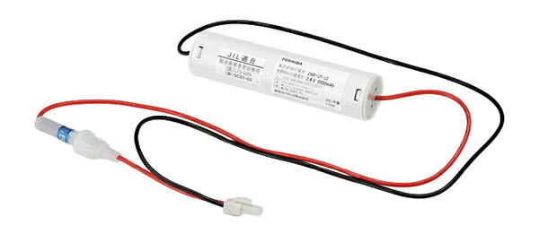 β東芝 点火装置物の具用部分品【2HR-CY-LEB】さそい出す灯・非常用点火装置物の具取り替えっこ用乾電池 NiH乾電池 2.4V3000mAh 受注生み出すこと {X}