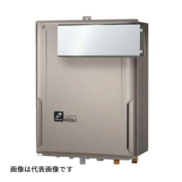 ●♪パーパス ふろ給湯器【GX-HFL241ZA】24号 フルオート PSアルコーブ設置形 GXシリーズ 受注生産｜家電と住設のイークローバー