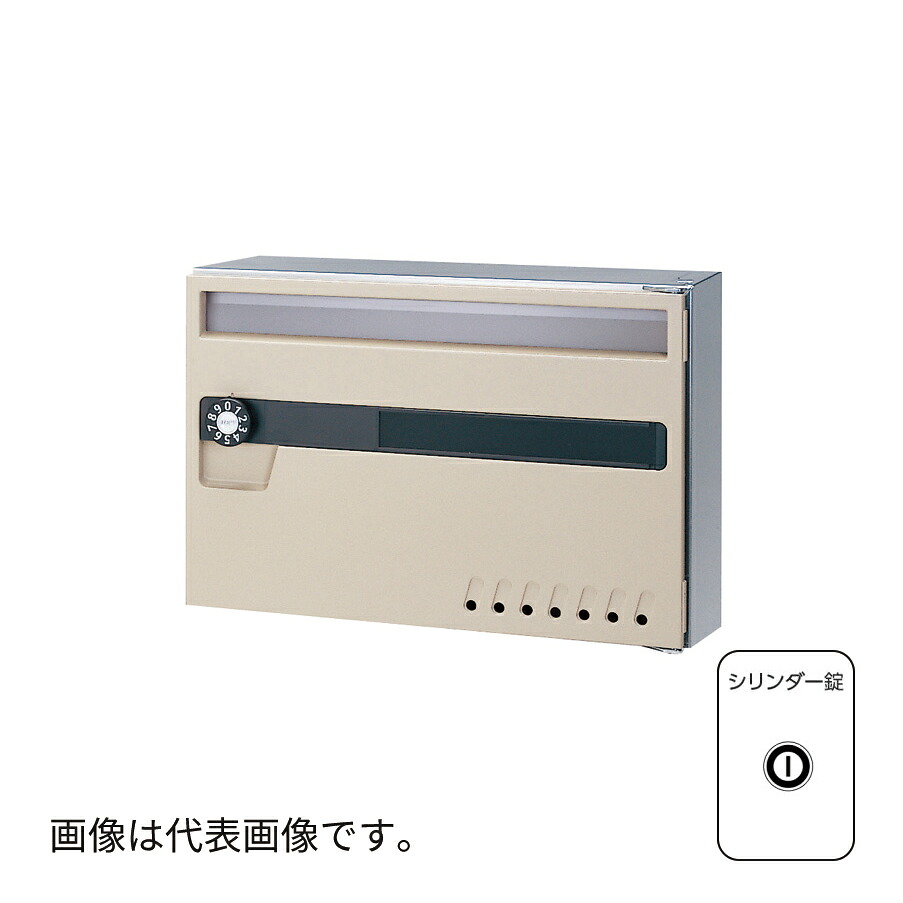 ●u.田島金属元素細工物 【MX-16-1(円柱錠)】顔を合わせる置き手紙受 アルミダイキャスト製大扉の薄型印字機 前入前出 受注生み出すこと