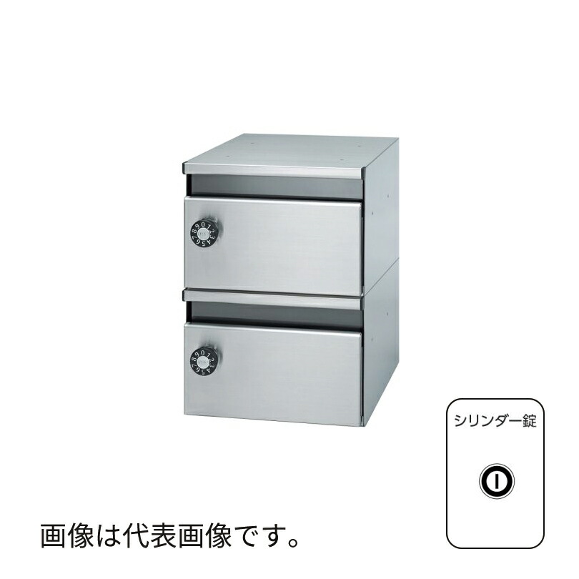 ●u.田島金属元素細工物 【MX-17-2(円柱錠)】寄りあつまる置き手紙受 BL-A4 たて型青写真手合い 前入前出 受注生み出すこと