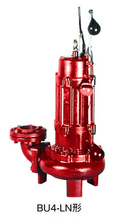 ●川本揚水機【BU4-1006-3.7LN(フランジタイプ)】60サイクル 汚れ水中揚水機 4極三相200V 3.7kW 自動小銃代わり代わり内蔵型 BU4形 ノンクロッグ〔GF〕
