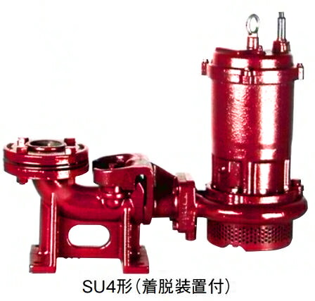 ●川本揚水機【SU4-506-0.75(着脱印字機)】60サイクル 下水水中揚水機 2極 三相200V 0.75kW 非自動小銃型 SU4形〔GA〕