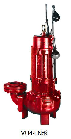 ●川本揚水機【VU4-1006-3.7LN(フランジタイプ)】60サイクル 汚れ水中揚水機 4極三相200V 3.7kW 自動小銃代わり代わり内蔵型 VU4形 ボルテックスタイプ〔GF〕