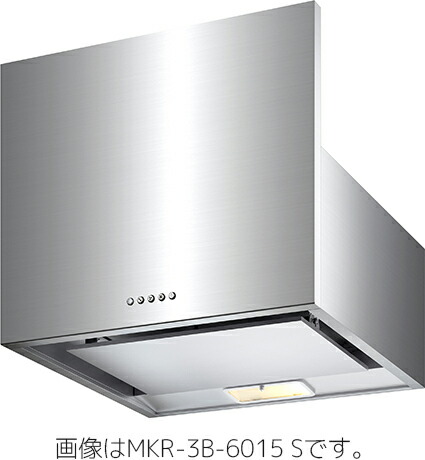 ●富士工業/FUJIOH レンジフードファン【MKR-3B-7515 BK】シロッコファン ブラック 750間口 受注約2週〔▽〕