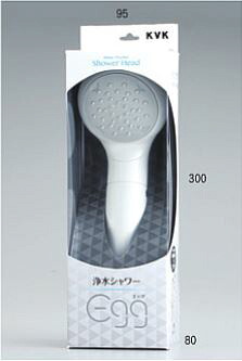 KVK 部材【PZS320】浄水シャワーヘッド egg エッグ〔GB〕