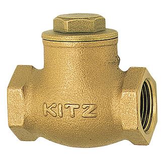 キッツ/KITZ【R65A】青銅製 スイングチャッキバルブ 125型 21/2〔HI〕