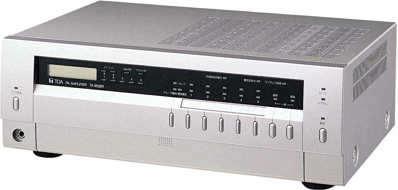 ●Яティーオーエー/TOA 音響機器【TA-2030R】卓上型アンプ 30W 5局スピーカーセレクター ラジオ付