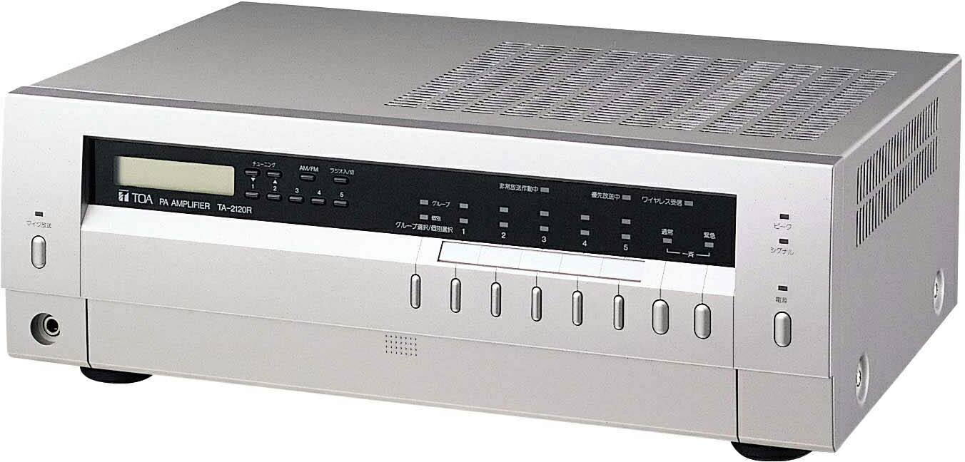 ●Яティーオーエー/TOA 音響機器【TA-2120R】卓上型アンプ 120W 5局スピーカーセレクター ラジオ付