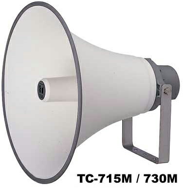 ●Яティーオーエー/TOA 音響機器【TC-715AM】ホーンスピーカー 15W トランス付