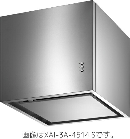 ●富士工業/FUJIOH レンジフードファン【XAI-3A-6016 SI】シロッコファン シルバーメタリック 600間口 総高さ600粍 受注約2週〔▽〕