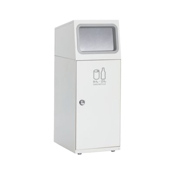 ●u.テラモト ゴミ箱【DS-165-118-7】ニートSL(フラップ付) オフホワイト かん・びん用 47.5L 屋外用 スリムタイプ 角穴 受注生産|家電と住設のイークローバー