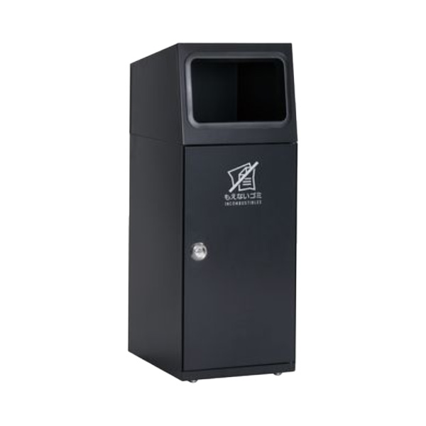 ●u.テラモト ゴミ箱【DS-166-112-8】ニートSL アーバングレー もえないゴミ用 47.5L 屋外用 スリムタイプ 角穴 受注生産｜家電と住設のイークローバー