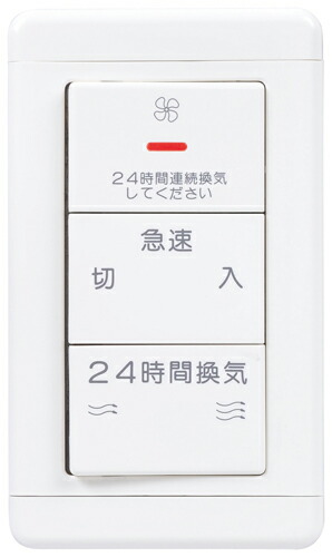 p-20swv2.jpg