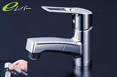 KVK 水栓金具【KM8001TFEC】洗面用シングルレバー式シャワー付混合栓 シャワー引き出し式 ブレードホース・クイックファスナー式 受注生産〔HB〕 25,265円