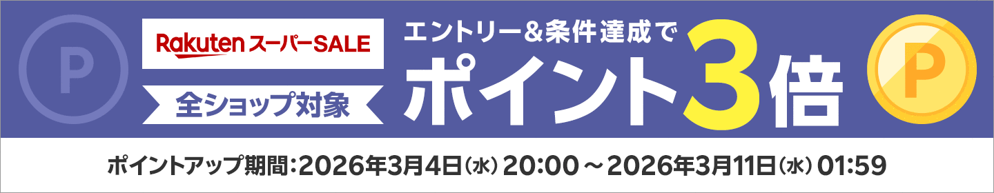 楽天市場】○三菱 換気扇【BFS-210TUG2】空調用送風機 ストレート
