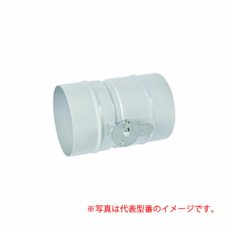 MELAT/メルコエアテック 風通し部材【AT-300VD2】風量合わせるダンパー (真っただなか初っ切り) (鋼板製) 当て嵌める導管 Φ300 (旧品番 AT-300VD)〔HJ〕
