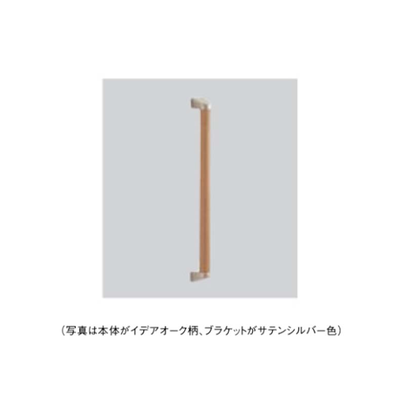 パナソニック　MFE2J STUY 手すりI型セット　5セット 楽天市場】パナソニック 動作補助手すり I型セット MFE2J