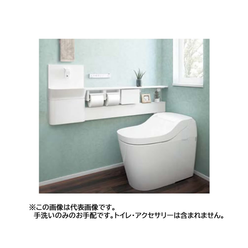 楽天市場】【LINEクーポン配布中】アラウーノ専用手洗い カウンター