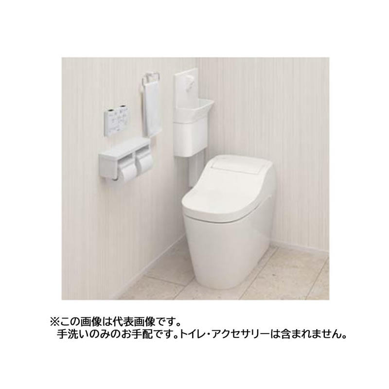 パナソニック アラウーノ専用手洗い【XCH10JZLG】コーナータイプ 自動水栓 手洗い逆側〔GJ〕|家電と住設のイークローバー