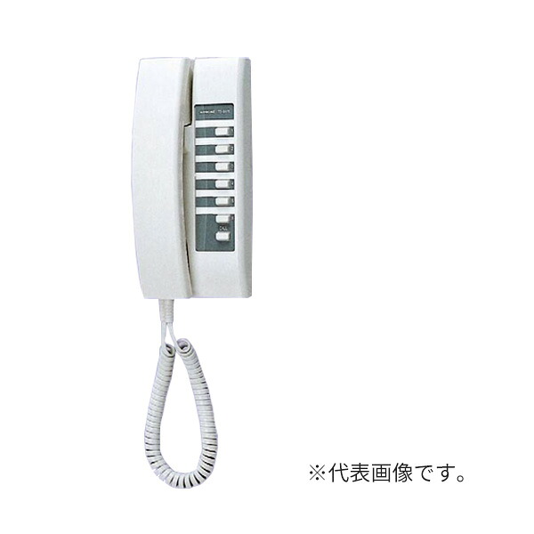 βアイホン 【TD-6H/B-L】コミニカインターホン 6局用親機 受注約1ヶ月