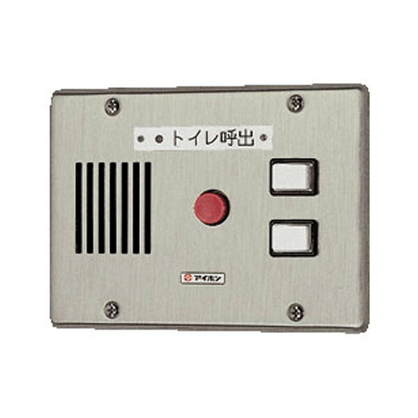 βアイホン 【CN-2AM34/B】呼出表示装置CN 埋込型 表示器 (副表示器接続対応) 窓数2 受注約1.5ヶ月