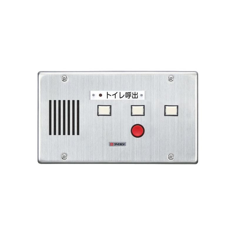 βアイホン 【CN-3AM44/B】呼出表示装置CN 埋込型 表示器 (副表示器接続対応) 窓数3 受注約1.5ヶ月