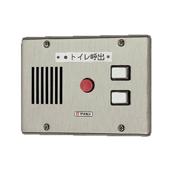 βアイホン 【CN-2AS34/B】呼び掛け書きあらわす据えつけるCN 埋込型 副書きあらわす器 受注約1.5ヶ月