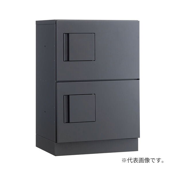 ●u.ダイケン 宅配ボックス【TBX-G1SS-G】前入れ前出し スチール(粉体焼付塗装) TBX-G1型 防滴・専有仕様 特殊シリンダー錠 ダークグレー 受注生産｜家電と住設のイークローバー