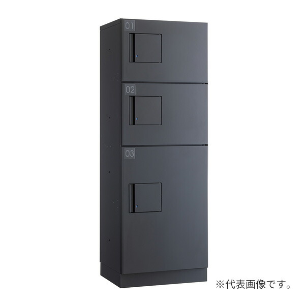 ●u.ダイケン 宅配ボックス【TBX-F2SS-GG】前入れ前出し スチール(粉体焼付塗装) TBX-F2型 標準扉 防滴・共有仕様 機械式プッシュボタン錠 受注生産