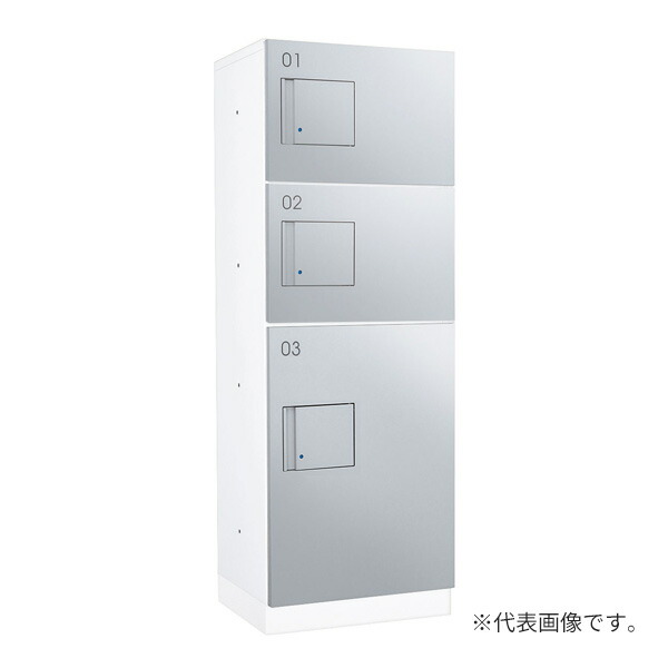 ●u.ダイケン 宅配ボックス【TBX-F2SS-WM】前入れ前出し スチール(粉体焼付塗装) TBX-F2型 標準扉 防滴・共有仕様 機械式プッシュボタン錠 受注生産
