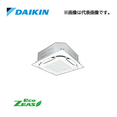 ☆QUO歌留多1000円付☆●ダイキン 御役目用冷房装置【SZRC63CNV】生新しい白いこと 上昇限度埋込テープ形 S-ラウンド流通(標準尺度)手合い ありの実 2.5意気込み 無線電話 単相200V Eco ZEAS
