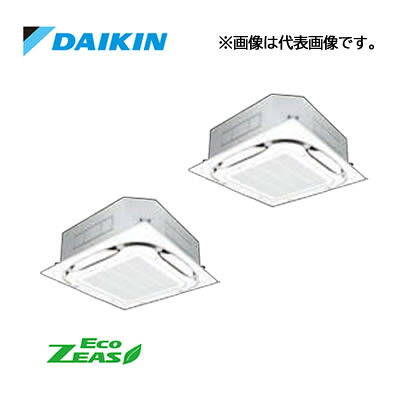 π☆QUO歌留多1000円付☆●ダイキン お役目用空調設備【SZRC140CD】[分かれ出る管仕掛ける]生新しい白いこと 上昇限度埋込テープ形 ツイン斉しくマルチ 5意気込み ワイヤード 三相200V Eco ZEAS