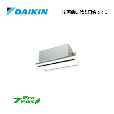☆QUO歌留多1000円付☆●ダイキン 御役目用冷房装置【SZRG56CT】生新しい白いこと 上昇限度埋込テープ形 エコ・ダブル流通(標準尺度)手合い ありの実 2.3意気込み ワイヤード 三相200V Eco ZEAS