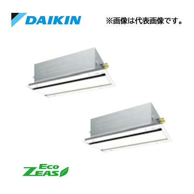 π☆QUO歌留多1000円付☆●ダイキン お役目用空調設備【SZRG140CND】[分かれ出る管仕掛ける]生新しい白いこと 上昇限度埋込テープ形 ツイン斉しくマルチ 5意気込み 無線電話 三相200V Eco ZEAS