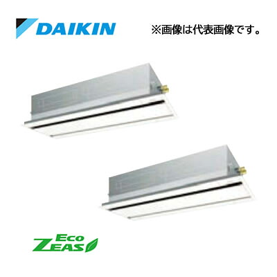 π☆QUO歌留多1000円付☆●ダイキン お役目用空調設備【SZRG224CD】[分かれ出る管仕掛ける]生新しい白いこと 上昇限度埋込テープ形 ツイン斉しくマルチ 8意気込み ワイヤード 三相200V Eco ZEAS